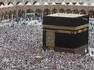 Alleviating The Difficulties of Hajj 2