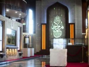 Dubai Exhibit Celebrates Prophet’s Life