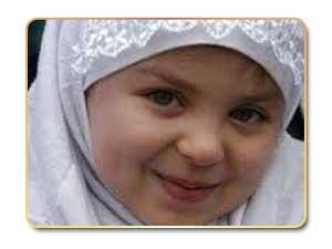 العناية الإسلامية بتربية الأطفال