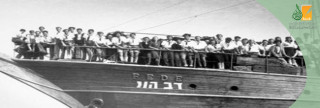 الهجرة اليهودية إلى فلسطين 