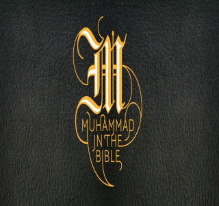 Biblicalprophecies on the Prophet Muhammad 