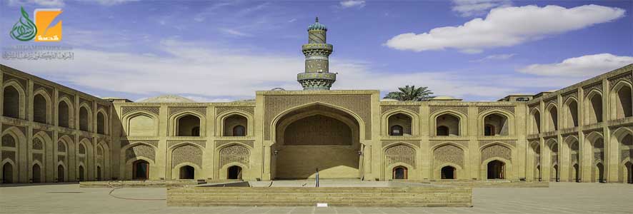 المستنصرية ..المدرسة والجامعة
