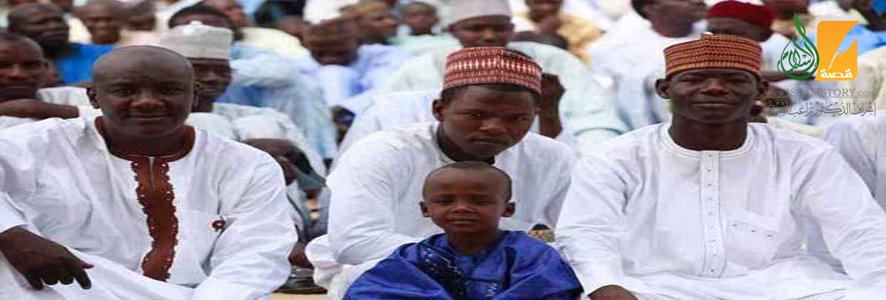 Islam in Igbo Land