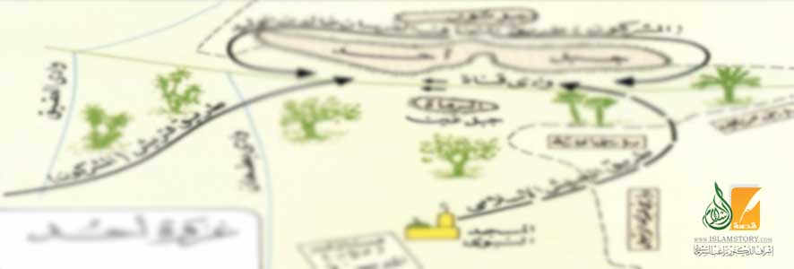 نهاية يوم أحد