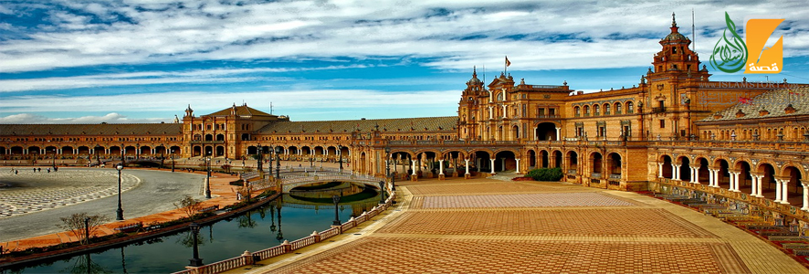 Andalusia one of the routes of Islamic civilization to Europe