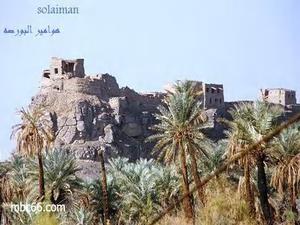 اليهود ومؤامراتهم في المدينة