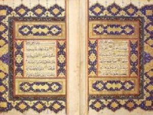 Ramadan and the Quran - II