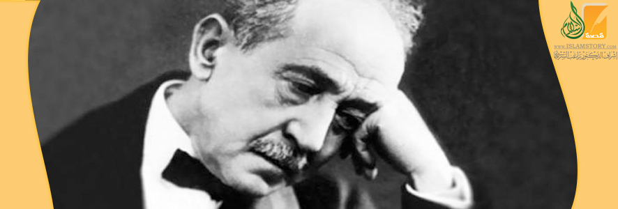 أحمد شوقي أمير الشعراء