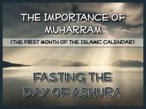 The Virtues of Muharram