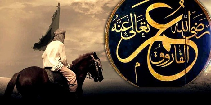 قوة عمر بن الخطاب رضي الله عنه