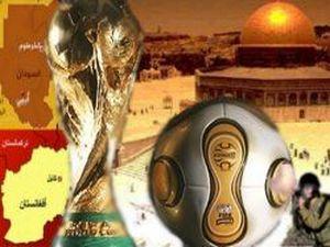 كأس العالم .. رياضة أم سياسة ولهو منظم