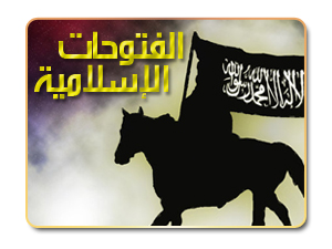 الجسر والبويب.. من الانكسار إلى الانتصار