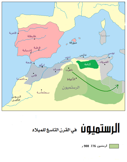 علاقة الرستميين بالإمارة الأموية في الأندلس