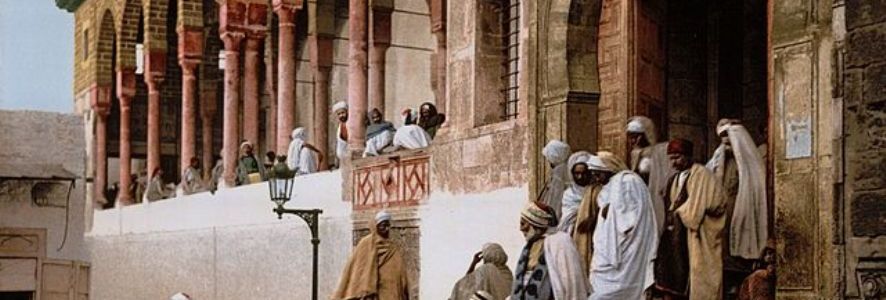 الفكر التربوي وتنشئة الأولاد عند المسلمين الأوائل