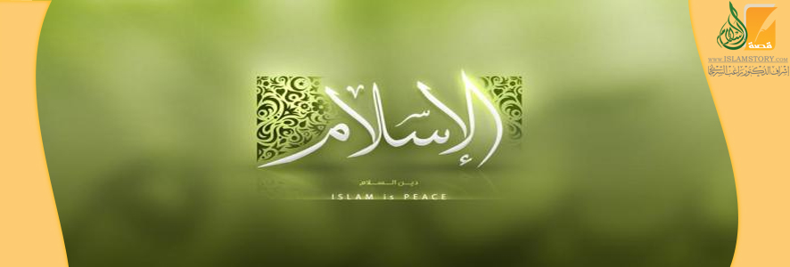 رئيس الأساقفة التنزاني أبو بكر موايبوبو