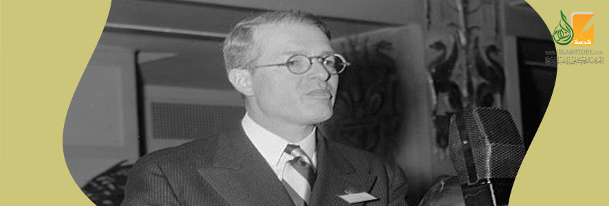 Luther Gulick & James Pollock