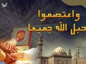 فلسطين واجبات الأمة