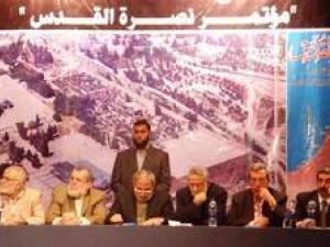 أعضاء هيئات التدريس ونصرة فلسطين