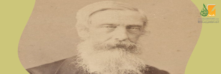 William Muir (1819-1905)