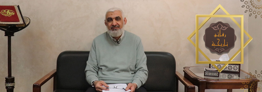الظاهر بأمر الله والمسارعة في الخيرات
