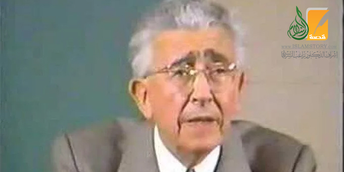 La conversion à l’Islam du chirurgien français Maurice Bucaille