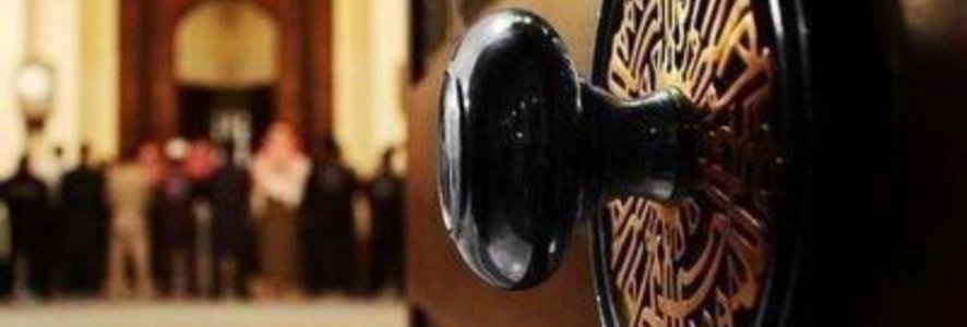 رحمة النبي بالمؤمنين في الصلاة