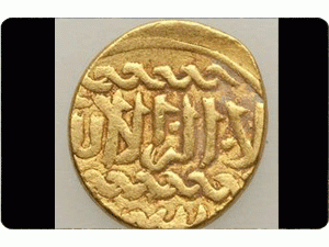 قطز وإنهاء الأزمة الاقتصادية -(38)