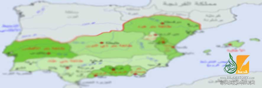 الصراع بين إشبيلية وقرطبة