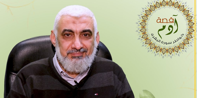 لماذا خلق الله السماوات السبع كلها في يومين وقدَّر أقوات الأرض في أربعة أيام؟