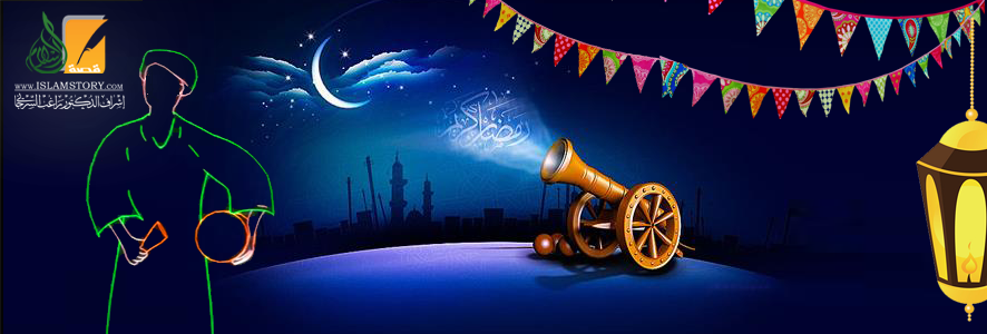 تراث المصريين في رمضان.. عادات وتاريخ