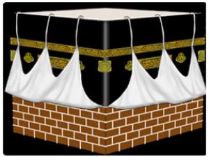 رمضان في السعودية