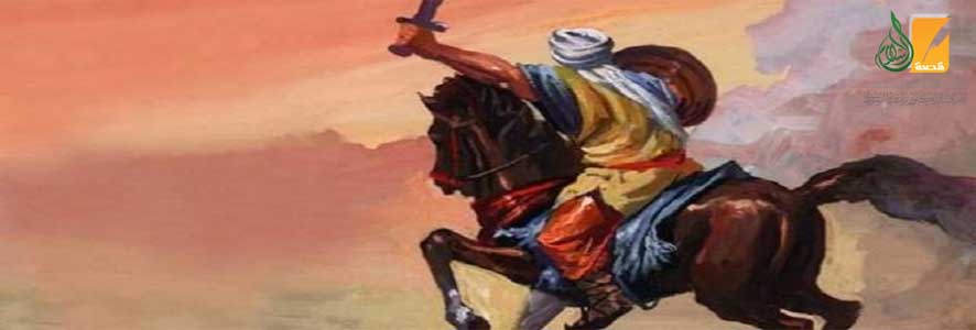 سباع بن عرفطة