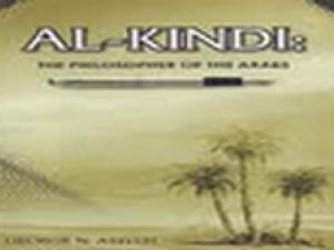 Al-Kindi/1