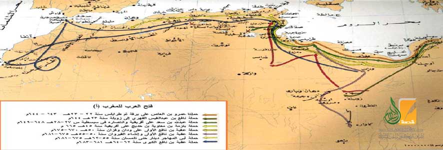 فتوحات طارق بن زياد في الأندلس