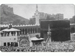 الحجاز في التاريخ الإسلامي