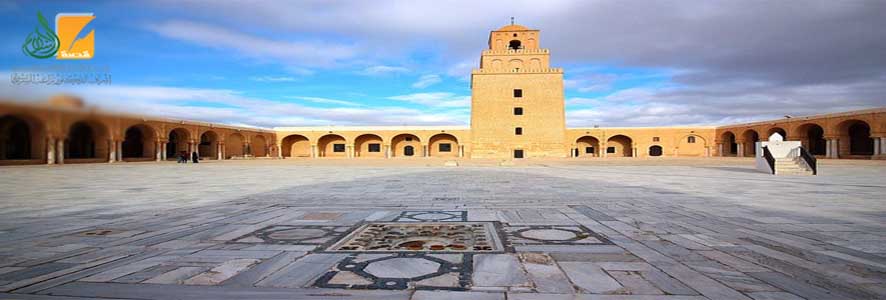 جامع عقبة بن نافع بالقيروان