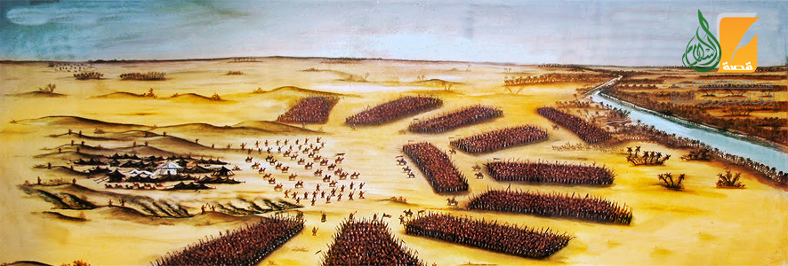 The battle of Karbala