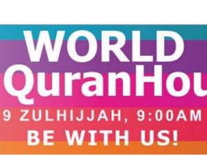 Lanzarán iniciativa de una hora con el Corán en todo el mundo