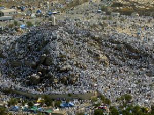 Hajj – A Jornada de Uma Vida (parte 1 de 2): O Dia de Arafah e sua Preparação