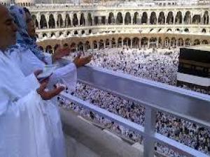 Las virtudes del Hayy y la ‘Umrah