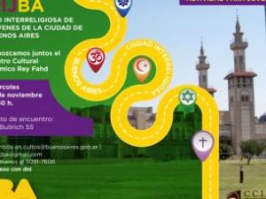 El gobierno porteño organiza visita al Centro Cultural Islámico “Rey Fahd”