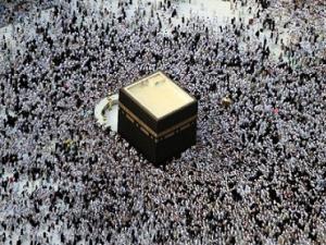 Saudi To Trible Umrah Visas