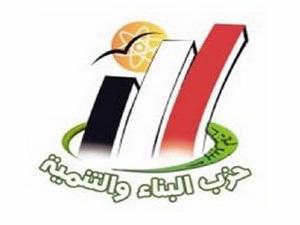 البناء والتنمية: أحداث المقطم وحدت الشعب خلف الإسلاميين