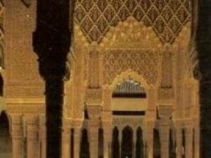 Influencia de la Civilización Islámica... Ámbito de las Artes