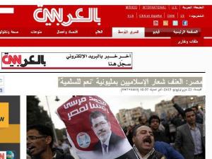 فضيحة مدوية لـCNN في تغطية مليونية الإسلاميين بمصر