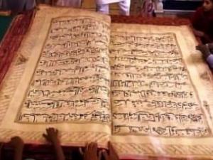 ‘El Corán más grande del mundo’ se conserva en la India