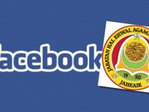 Kelantan Preaches Islam on Facebook