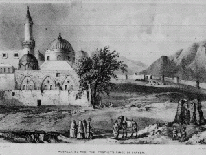 تاريخ المسجد النبوي