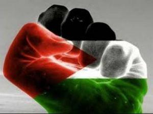 التقسيم الأول لفلسطين .. لجنة بيل 1937م