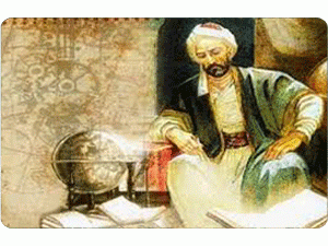 أبو الحسن القلصادي .. الإبداع في الرياضيات